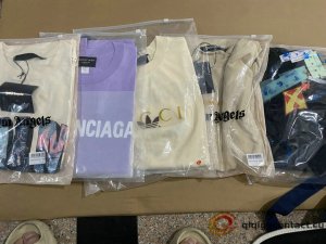 2026 qiqiyg contact qiqiyg.com livraison directe en gros officielle QY380