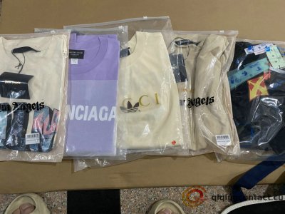 2026 qiqiyg contact qiqiyg.com livraison directe en gros officielle QY380 2026 qiqiyg contact qiqiyg.com livraison directe en gros officielle QY380