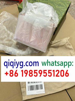 qiqiyg.com official whatsapp 8618120605182 qiqiyg contact Q104